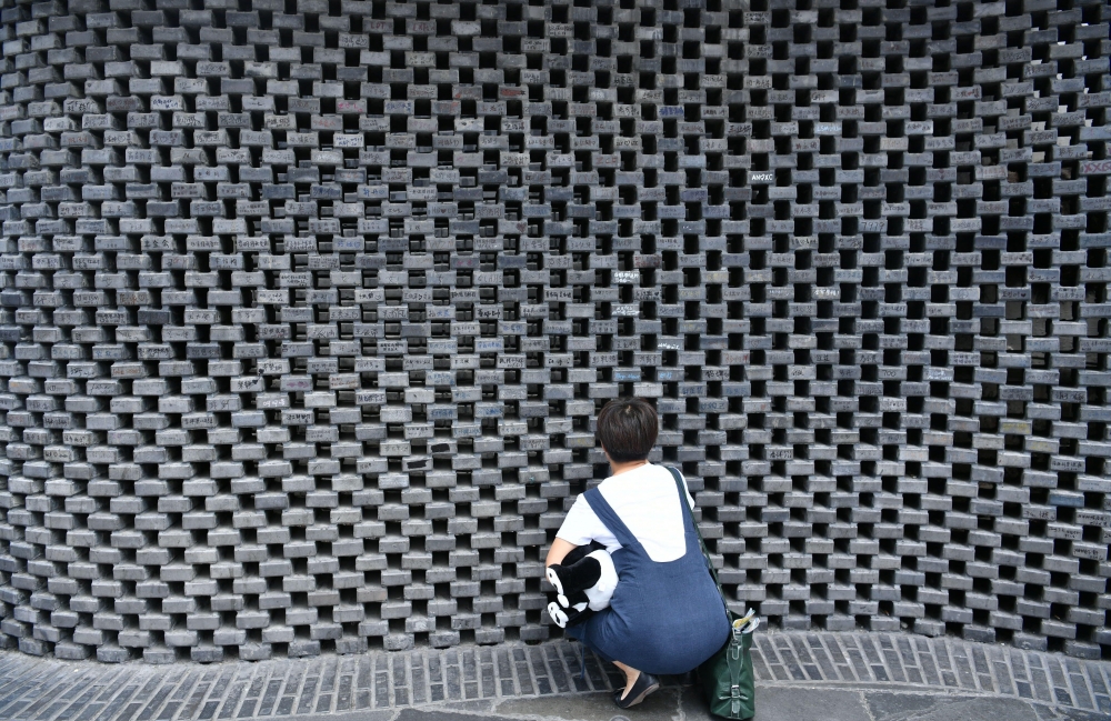 ��ʷ��ǽ���ο�Ϳѻ ÿ��ש��δ������