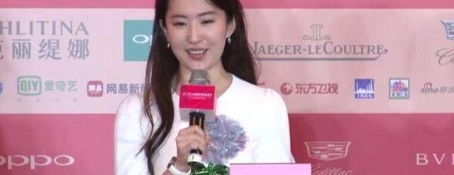 ���徵ͷ�µ�����ƣ��ֳ��������⻹�ǲ�ʳ�˼��̻�����ɽ����