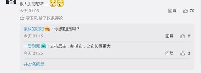 ΢仰񳱣ѱ滵