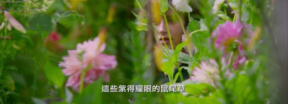 ����Ů�����续����8���һ�����