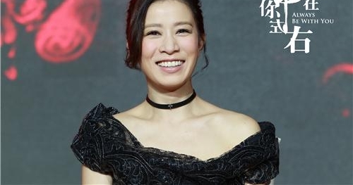 �����������ҡ����� ������ΪϷ������������