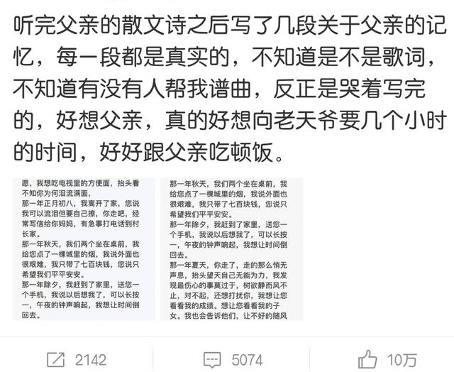 ��������������̨�����������ݣ���Ϊ��������Զ��ʹ�����׽���������������