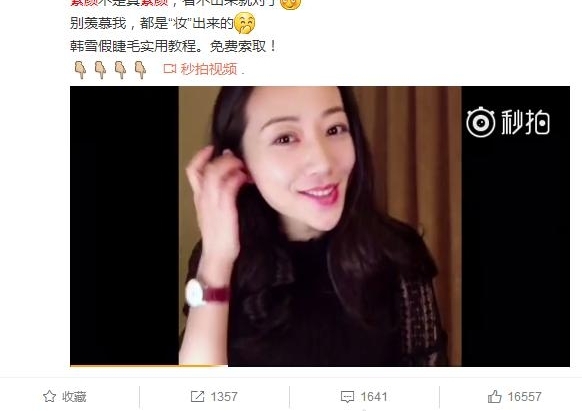 38�����������ݻ�������ع⣬4������25��Ϸ��ֻ���Ϲ�