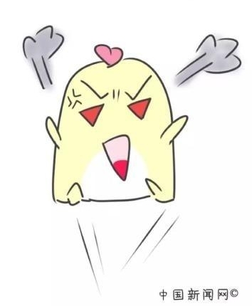 �����ˣ��������������µ�12���ź� ����ռ����