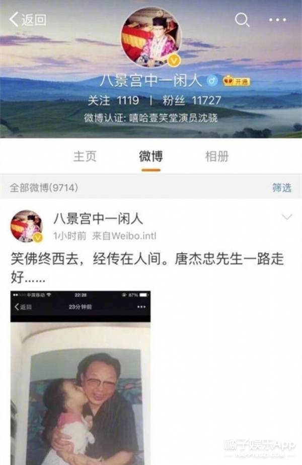 85���ƽ����ڸ��׽������� ����ɹ���ջ���(ͼ)