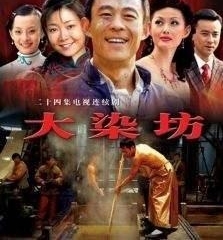 ��¹ԭ�����չ٣�������Ƽ�����ͬ�������ľ磬��һ��ȫ����Ϸ��