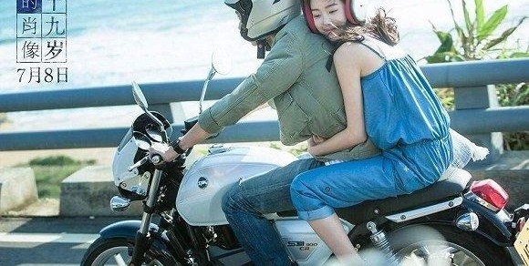 ��ʢ���ʡ�����19���Ф��ʧ��������Ϊ�β���?