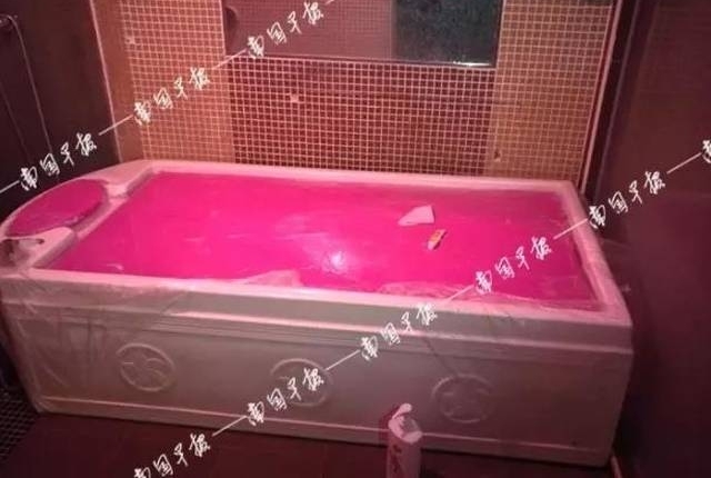 ����ɨ�ƣ�6��������Ů������ץ��