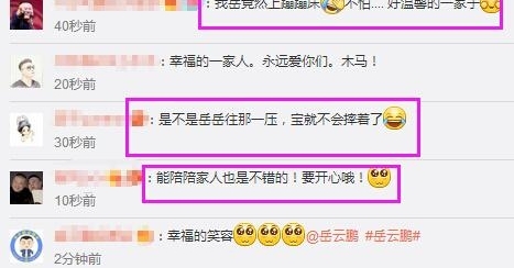 ֣������˵Сʱ����Ϊ�ıĴ�����棬�����������������滹������