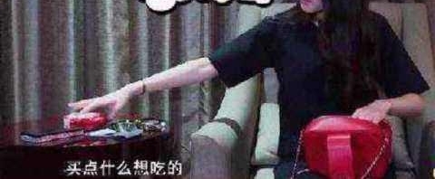 �Ȱ�˽����Ʒ�ع⣺ʲô�������ã����ᵽ�������С�������Ͼ����ˣ�