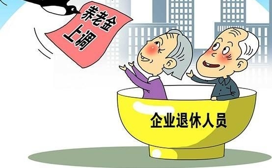 ũ�廧�ڱ�ȡ����ũ���õ����Ͻ�ͳ�����һ������