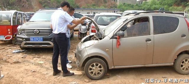 ������ˣ����Ŀ�ʼ�鴦����綯����
