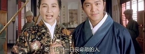 �̵㱻���ǳ۱Ʒ����Ա���˳�����ǧ�Σ����·�쭣�����Ѫ����