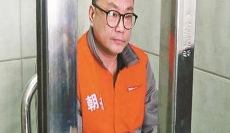 ��Щ��������������Ⱥ�ھٱ�����������Щ��