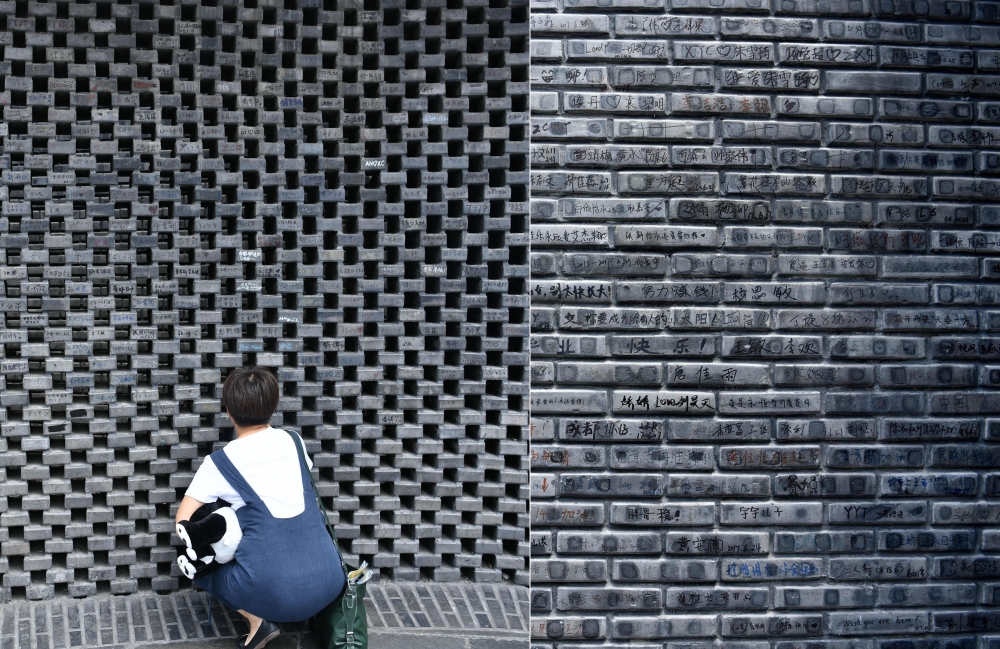 ��ʷ��ǽ���ο�Ϳѻ ÿ��ש��δ������