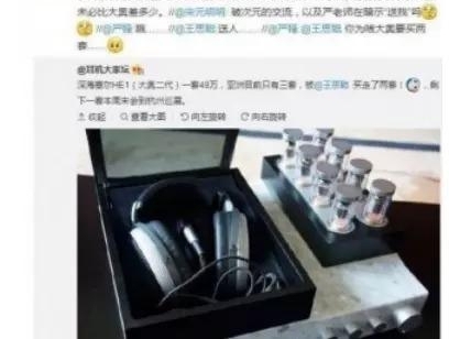 ʷ�������ӻ�����˼�ϵ������ճ�