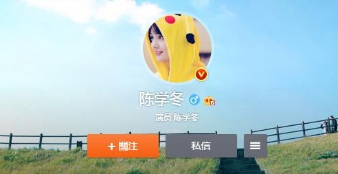 ��ѧ��֣ˬ��������ͷ�� ˽��������Ϣ�ع�