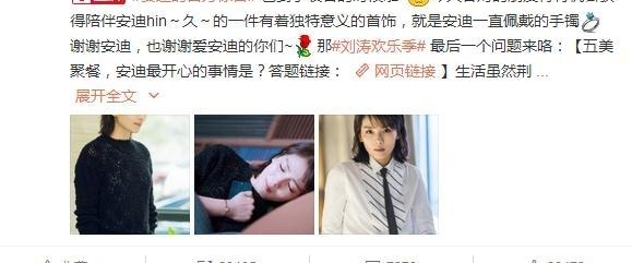 �������ᡶ�����̡����������ش�΢������࣬Ӧ�ڹ��»��ڼ���