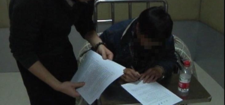 ����Ů�Ӷ�����ɽ��ɱ���������� ���־����̹Ȼ����������������