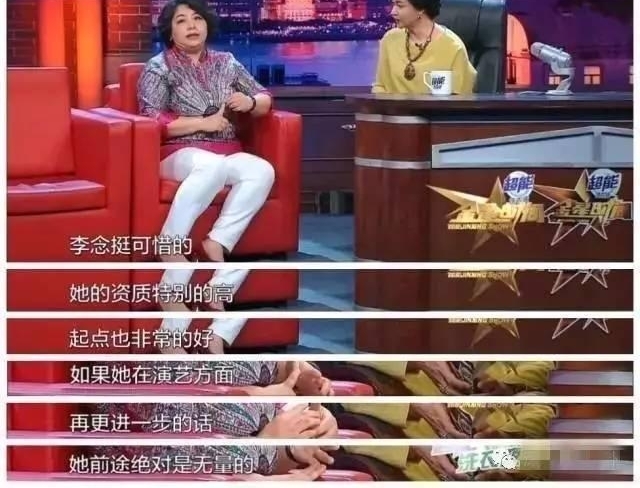 ������������ӱ�������л����ΪӰ��һ�㣬ȴ���������ݳ���Ϸ������Ÿ��ŵ����