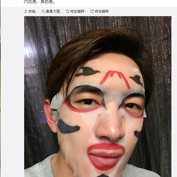 �����ָ���΢�������ѷ׷ױ�ʾ��ȡ���ˣ�ԭ�������������ָ��£�