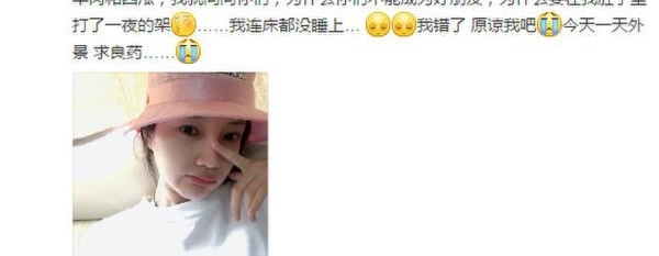 ��С�ɹ�������� һ����ײ��Baby�����