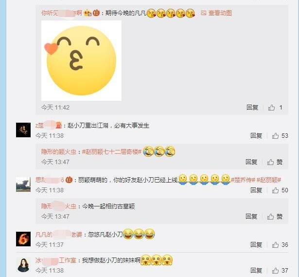 ����ʮ������¥������ӱ��ʽ�������ෲ �������ෲ����