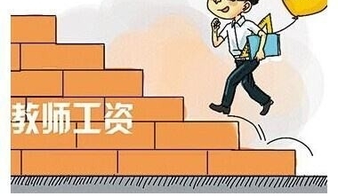 2017��ȫ����ʡ����ʦ����һ����ֵ���ղ�