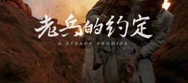 ��ս��Ƭ�ĳ������ĵ��ݣ���������