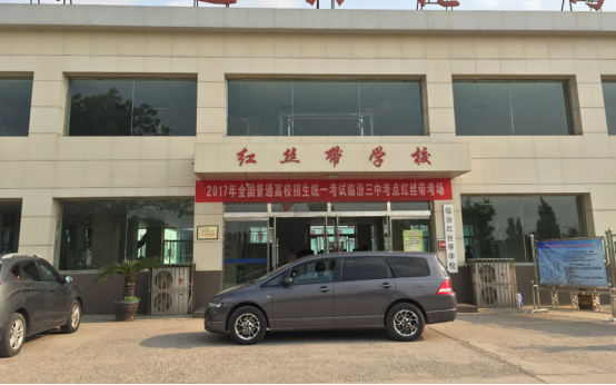 ���ҶԻ����̿������ϴ�ѧ�����ͬѧ��������