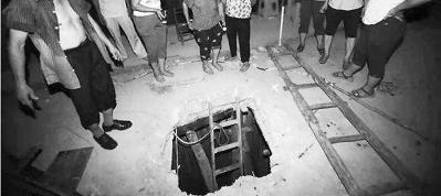 �����ս�ʩ�ȱ���Ƶ�����ݣ�