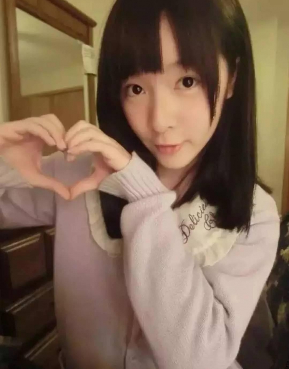 19�����ͮ�����������ѧ  �ϰ�˵�Լ����� ������Ұ�ĸ���