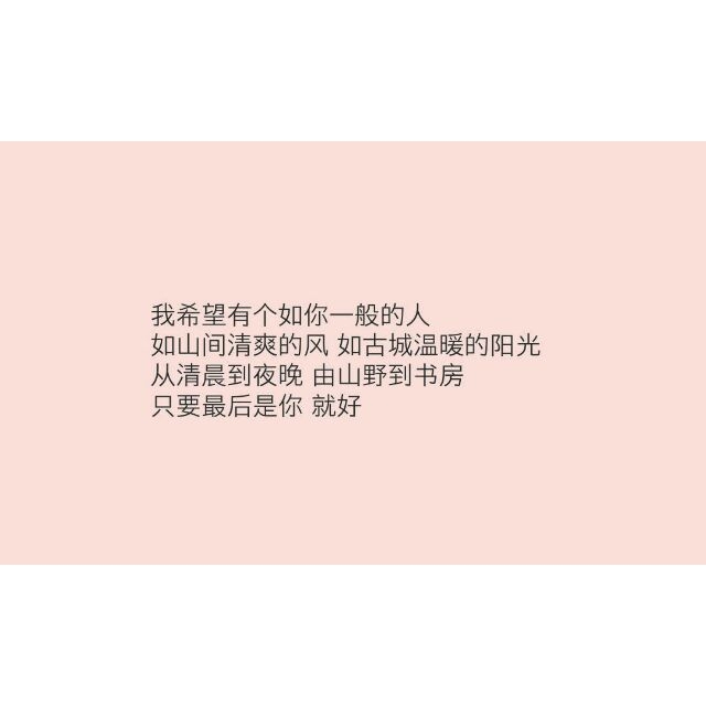 Цʱгѷ죬ǰҲס