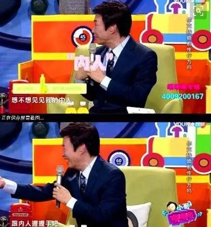 ����¡���غ����Ź뷿�£�һ�λ�����ʫʫ���첻��