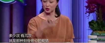 ���������й����θɲ��һ���˼������ش𡭡���������