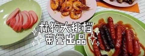 �����Ⱦ硰���Ǵ���������˺���ָ��±����ġ�����ߡ�