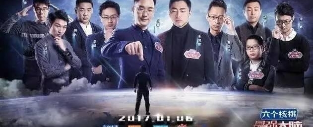 ������ҹʳ�ã��ֻ١��మ3������꿣�����Ҳ���