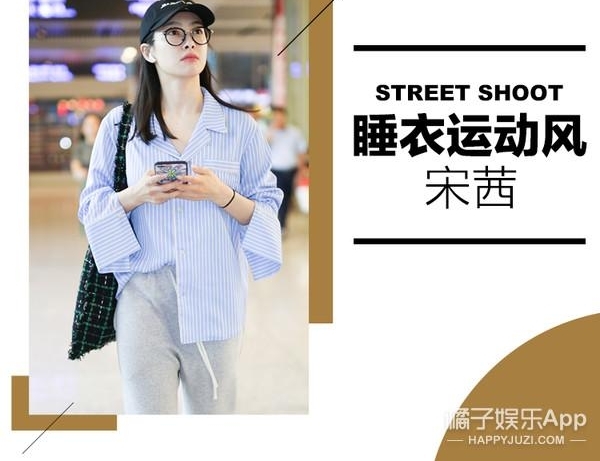 ��������˯�����߻������������ȿ㿪������ò��