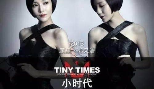 ��һ�ָ�Ů������������ɽ࣬�ɰְ��������ɽ೤���������