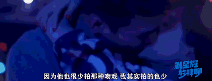 ¹�Ͻ��Ǻ���ɬ���������ǲ����죬��һɽ�˵�����