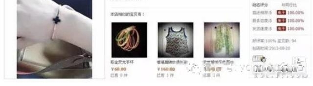 ��ٳ�ڼ�ּ��Ǽ��󣿿������ĵ˳��Ķ�����֪�����жࡰ�ܼҡ���