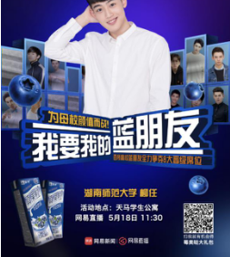 ��ݮ�����+���������� MissQУ���÷����ܱ�