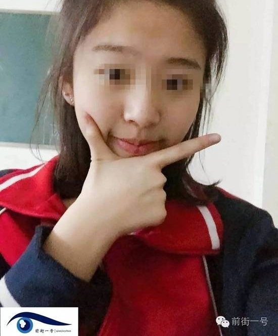 �����¶�������ɱ��Ů����һ������ ���汻������