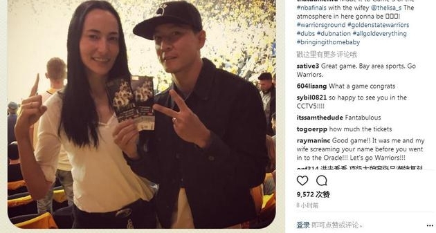 �����洩�������NBA�ܾ��� �������Ա�����