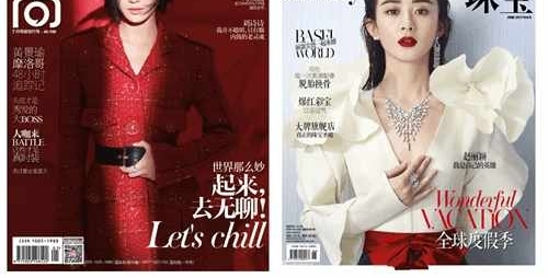 ��ʫʫ����ӱͬʱ����־����ƴ�Ը� �����Ȱ�Ҳ����ս��