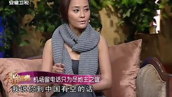 �������׿ڳ������Լ���׷���޲��أ������������û��ԩ������