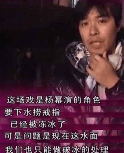 �̵������ǵľ�ҵ���棬�����Ʊ�ˮ���̽�ָ