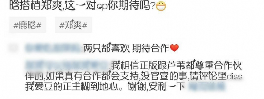 ¹��֣ˬ����Ҫ������! ����: �ȵ����������ᰡ!