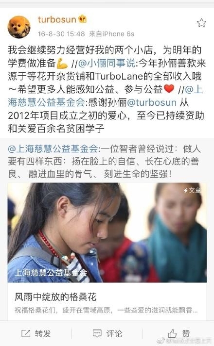 �ӵ�������ٳ��Ӫ�ӻ��̣�ƽ������1Ԫ�����ѣ�һ����û������