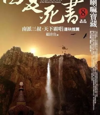 �ȡ���Ĺ�ʼǡ����̼�����һ����Ĺ����Ҫ�����ˣ�������������